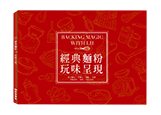 cover cover