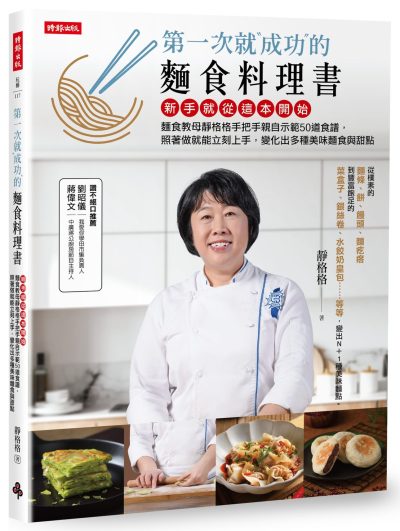 cover cover