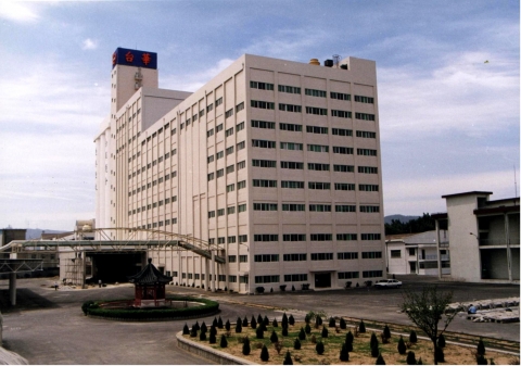於大陸山東省煙臺市成立臺華食品有限公司